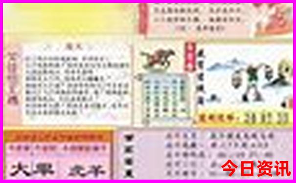 承德旅游景点排行榜前十名