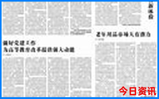 红岛有什么好玩的地方景点推荐
